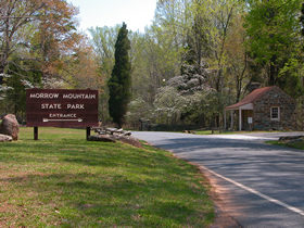 Morrow Mountain State Park Entrance